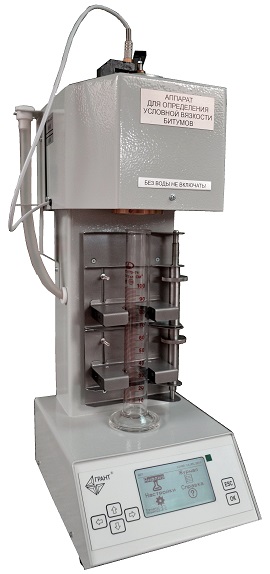 «ВУБ-04» - Аппарат для определения условной вязкости битумов (Вискозиметр)